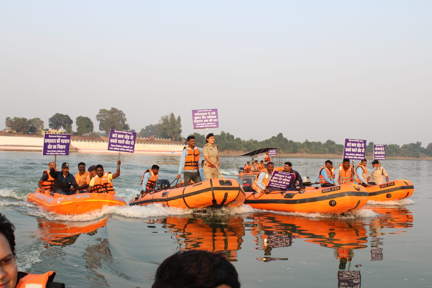 मतदाता जागरूकता के लिए अनूठा प्रयास, नौकायन रैली के माध्यम से मतदाताओं को किया गया जागरूक