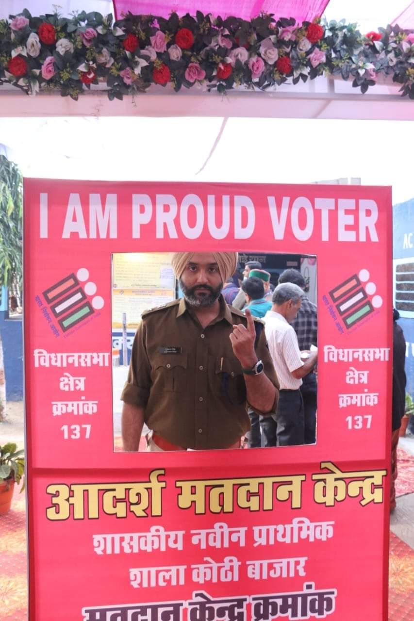पुलिस अधीक्षक डॉ गुरकरन सिंह ने मतदान कर सभी नागरिकों से की मतदान की अपील 