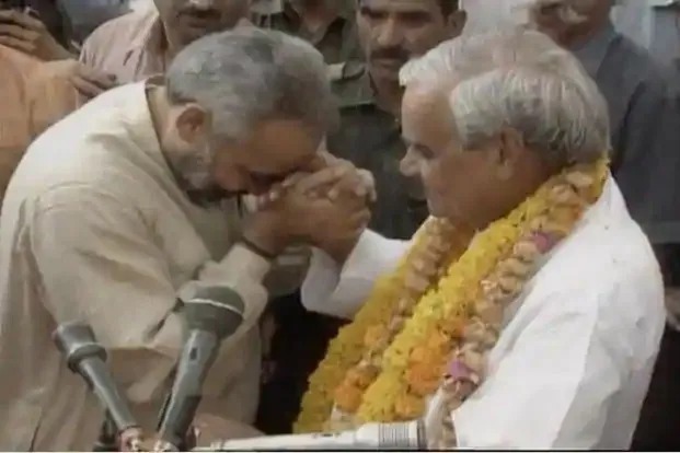 अटलजी की जयंती पर विशेष आलेख