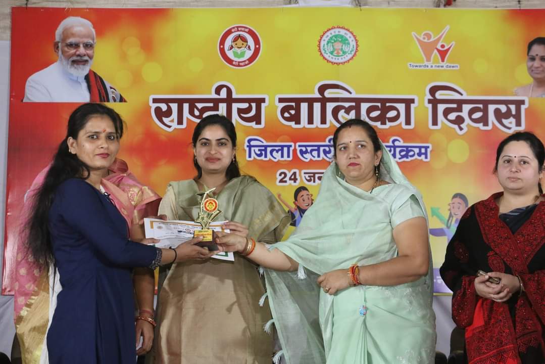 आत्मविश्वास और कड़ी मेहनत से हर लक्ष्य को पाना है संभव : कलेक्टर सोनिया मीना