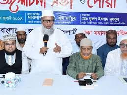 बांग्लादेश में कट्टरपंथी पार्टी जमात-ए-इस्लामी से बैन हटा:हसीना सरकार का फैसला पलटा