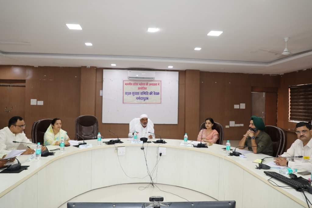 *जिला सड़क सुरक्षा समिति की त्रैमासिक बैठक संपन्न*