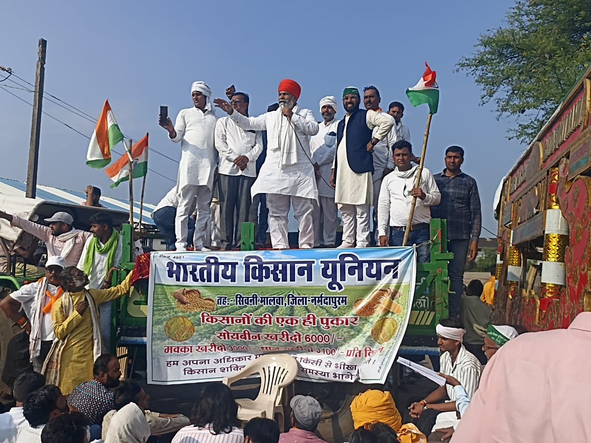 *राकेश टिकैत बोले सरकार की मंशा किसानों को फायदा पहुंचाने की नहीं है बल्कि सरकार किसानों की जमीन छीनना चाहती है*