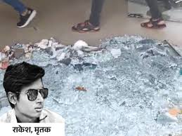 कार की टक्कर से होटलकर्मी की मौत का मामला:वीडियो के आधार पर होगी उपद्रव करने वालों की गिरफ्तारी