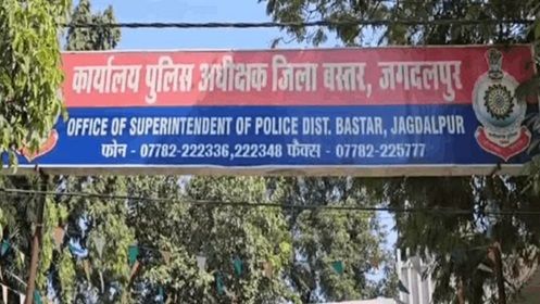 जमीन विवाद में हुई युवक की हत्या