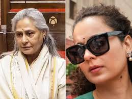 जया बच्चन को थी अमिताभ का नाम जोड़ने पर आपत्ति:कंगना रनोट बोलीं- ये शर्मनाक है, फेमिनिज्म के नाम पर बदसूरत दिशा में जा रहे लोग