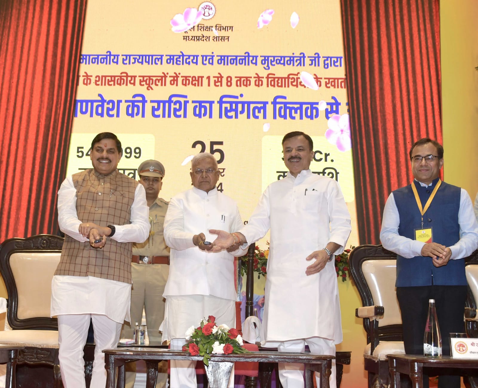 शिक्षक, आदर्श समाज और राष्ट्र के शिल्पकार हैं : राज्यपाल
