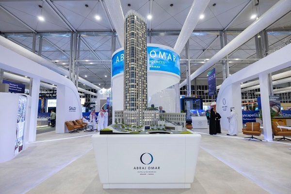 Alesayi Holding ने सिटीस्केप 2024 में “Abraj Omar Hotel & Residences by MGallery” का अनावरण किया