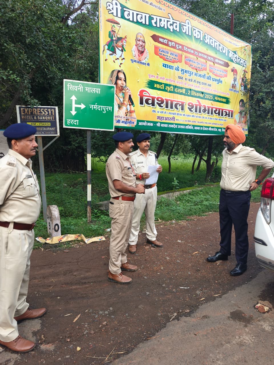 नर्मदापुरम में सड़क दुर्घटनाओं पर लगाम कसने मैदान में उतरे पुलिस अधीक्षक