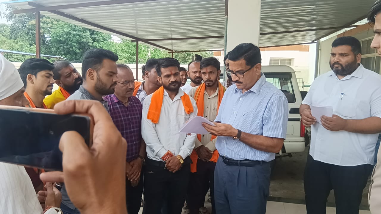 बुधनी में विश्व हिंदू परिषद बजरंग दल ने सौंपा ज्ञापन