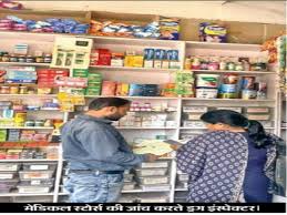 प्रतिबंधित कफ सिरप की 150 बोतलें सील, इनमें से 10 को जांच के लिए भेजा