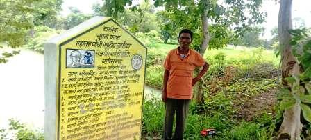 मनरेगा से दुलार सिंह के यहां हुआ डबरी विकास, जल संरक्षण और आजीविका का सशक्त माध्यम