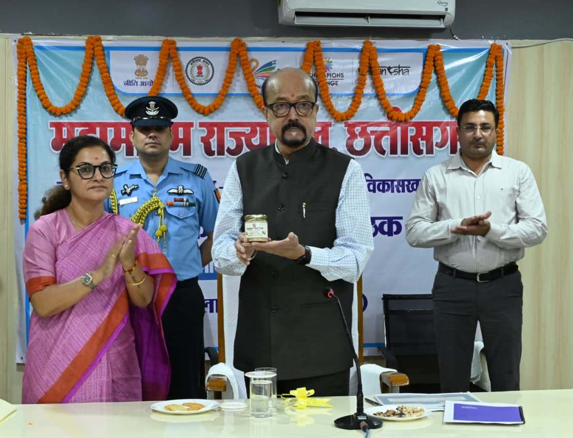 पीनट बटर हनी फ्लेवर्ड उत्पाद का राज्यपाल डेका ने किया विमोचन