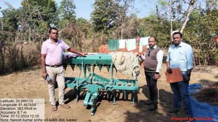 फार्म मशीनरी बैंक से आमदनी हुई बेहतर, खेती-किसानी हुई आसान, मिला स्वरोजगार