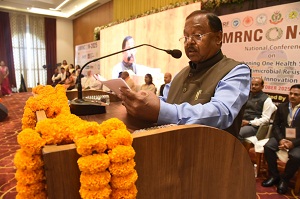 राष्ट्रीय सम्मेलन के सुझाव पर क्रियान्वयन करेगी राज्य सरकार : नेताम