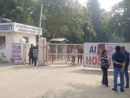 दिल्ली ब्लास्ट-अल फलाह यूनिवर्सिटी में फैकल्टी की कमी:बदनामी के बाद 10 प्रोफेसरों ने जॉब छोड़ी