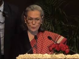 सोनिया बोलीं- सरकार नेहरू को इतिहास से मिटाना चाहती है:उन्हें गलत तरीके से पेश किया जा रहा; उनका अपमान मंजूर नहीं