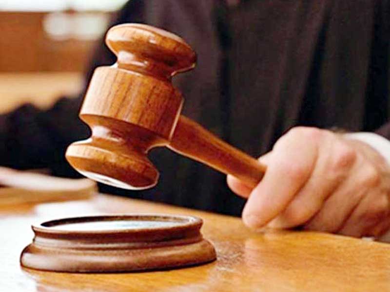 रायपुर में हेरोइन तस्करी मामले में दो दोषियों को 5-5 साल की सजा