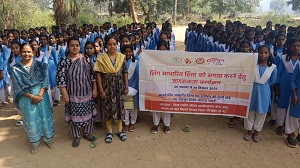 लैंगिक आधारित हिंसा की रोकथाम के लिए 10 तक चलाया जाएगा जागरूकता अभियान