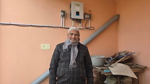 पीएम सूर्य घर मुफ्त बिजली योजना से बिजली बिल हुआ शून्य, मिलेगी डबल सब्सिडी