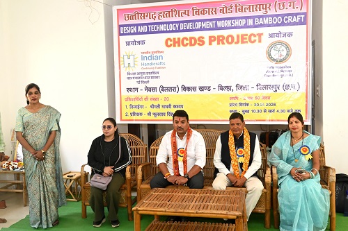 विधायक सुशांत शुक्ला ने बांस शिल्प प्रशिक्षण कार्यक्रम का किया शुभारंभ