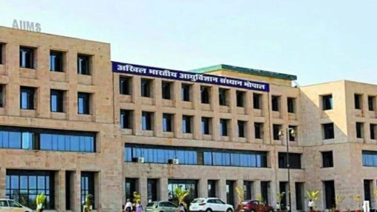 भोपाल एम्स में विदेशी फॉर्मूले की जगह अब ‘देसी मानक’ से होगा सटीक इलाज, दवाओं के साइड इफेक्ट पर लगेगा अंकुश