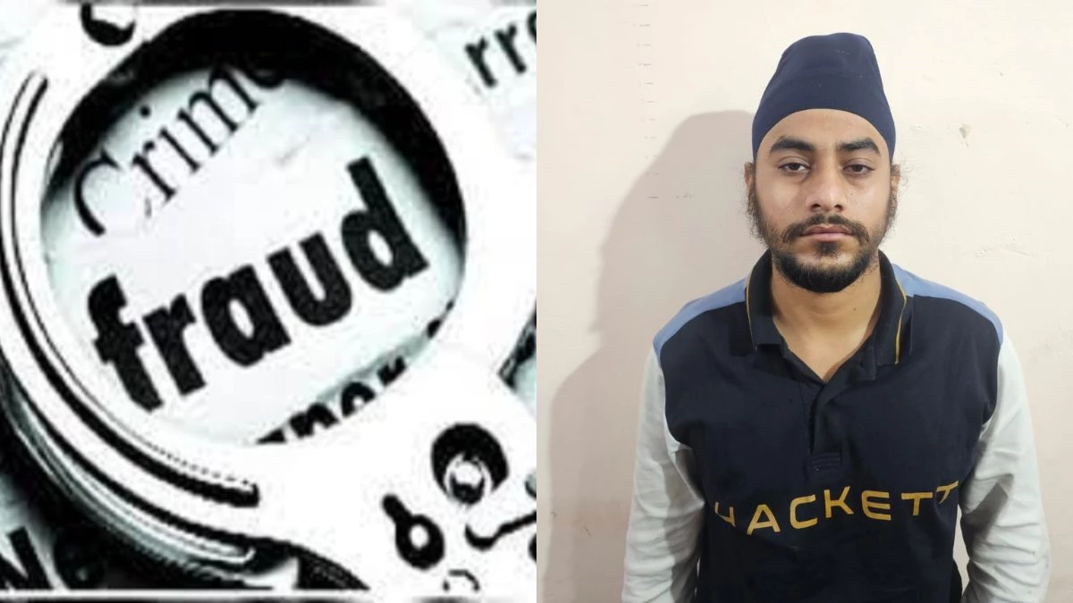 भोपाल में दान की आड़ में साइबर ठगी की साजिश, ट्रस्ट अध्यक्ष को बुलाकर बंधक बनाया, खाते की जानकारी न देने पर पीटा