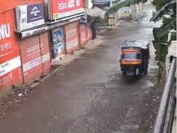 एमपी में फरवरी में चौथी बार बारिश का अलर्ट