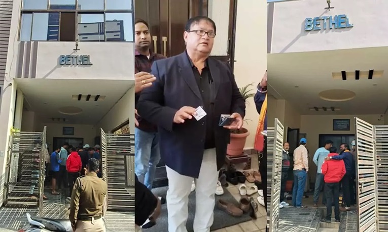 प्रार्थना सभा की आड़ में ब्रेनवॉश का आरोप, पास्टर पर मामला दर्ज