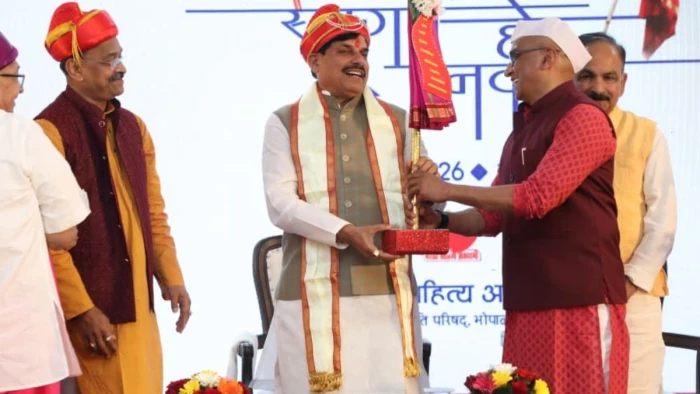 ‘आक्रांता आए पर हमारी हस्ती नहीं मिटी’, मुख्यमंत्री निवास पर गूंजा गुड़ी पड़वा का उत्साह; सीएम ने पहना ‘पेशवाई साफा’