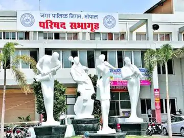 भोपाल नगर निगम बजट:निगम ने सीवेज पर 3 तरह के टैक्स बढ़ादिए, पहली बार खेल-मेले पर लगेगा कर