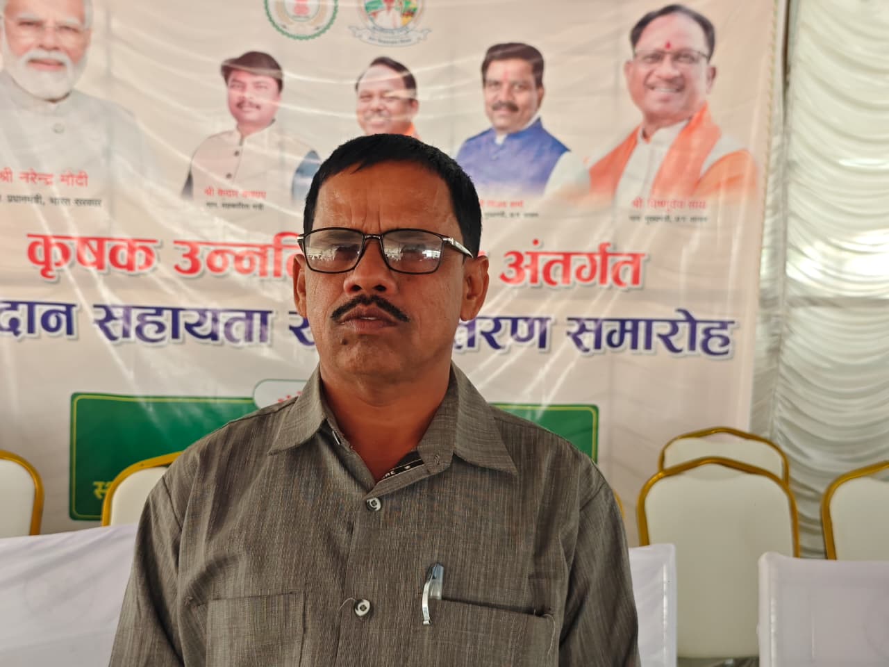 कृषक उन्नति योजना: किसानों की खुशहाली का मनाया गया त्यौहार