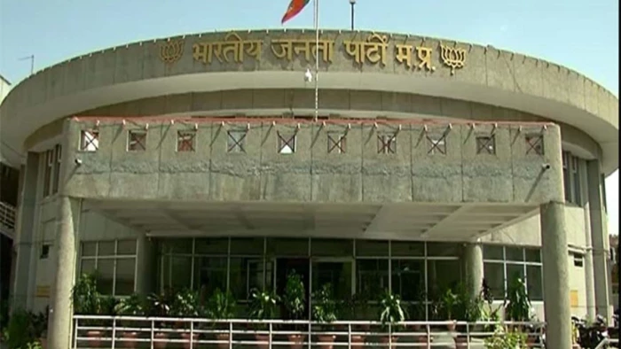 अप्रैल में भाजपा प्रदेश कार्यालय में मंत्रियों व पार्टी पदाधिकारियों की लगेगी ड्यूटी, जनता-कार्यकर्ताओं की समस्याओं का होगा समाधान