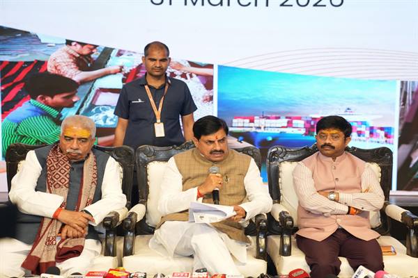 एमपी-यूपी सहयोग सम्मेलन ने दोनों प्रदेशों के साझा विकास और सांस्कृतिक समन्वय को नई दिशा दी : मुख्यमंत्री डॉ. यादव