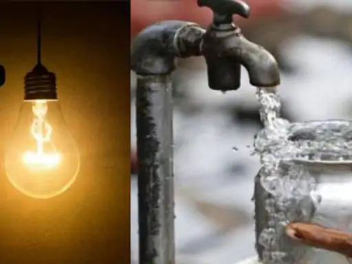 कोलार फिल्टर प्लांट की बिजली गुल, सप्लाई ठप