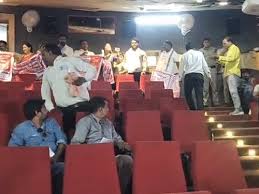 बिलासपुर में महिला आरक्षण पर सामान्य-सभा में निंदा प्रस्ताव