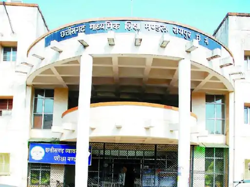 CGBSE बोर्ड…रीचेकिंग और रीवैल्यूएशन आवेदन प्रक्रिया शुरू