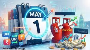कमर्शियल LPG और छोटू सिलेंडर से क्रेडिट कार्ड और ऑनलाइन गेमिंग तक, आज से लागू हो रहे बदलाव