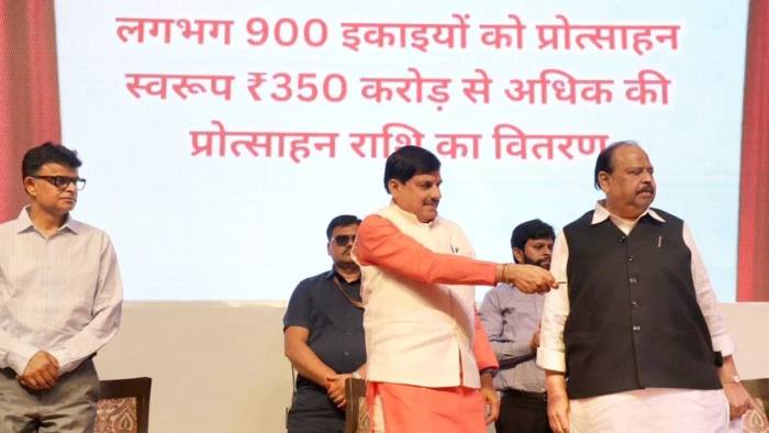 मोहन सरकार का मेगा प्लान: हर जिले को उद्योग, हर परिवार को रोजगार और युवाओं को अवसर