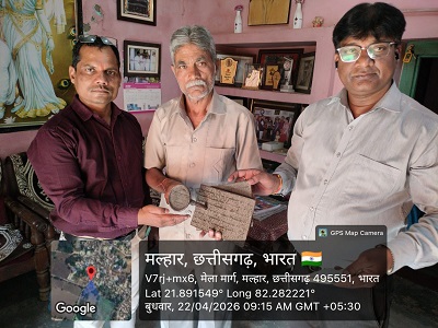 ‘मन की बात’ में गूंजी मल्हार की ऐतिहासिक धरोहर, प्रधानमंत्री ने किया दुर्लभ ताम्र-पट्टिकाओं का उल्लेख
