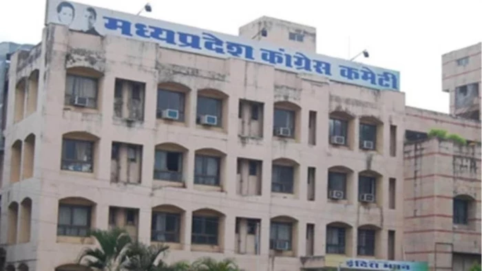 MP कांग्रेस की बैठक में नियुक्ति को लेकर हंगामा; जिला अध्यक्ष बोले- ‘चुनाव जीतकर आए, फिर भी कार्यकारिणी नहीं बनाने दे रहे’