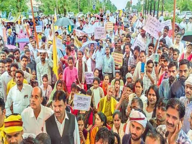 OBC आरक्षण विवाद में फंसे लाखों अभ्यर्थियों का आज भोपाल में प्रदर्शन