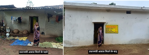 विष्णु देव साय सरकार ने भावनाओं का कद्र किया और परेशनियों से छुटकारा दिलाया