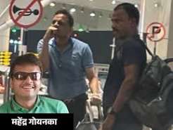 रायपुर का कारोबारी 1000 करोड़ फ्रॉड केस में अरेस्ट