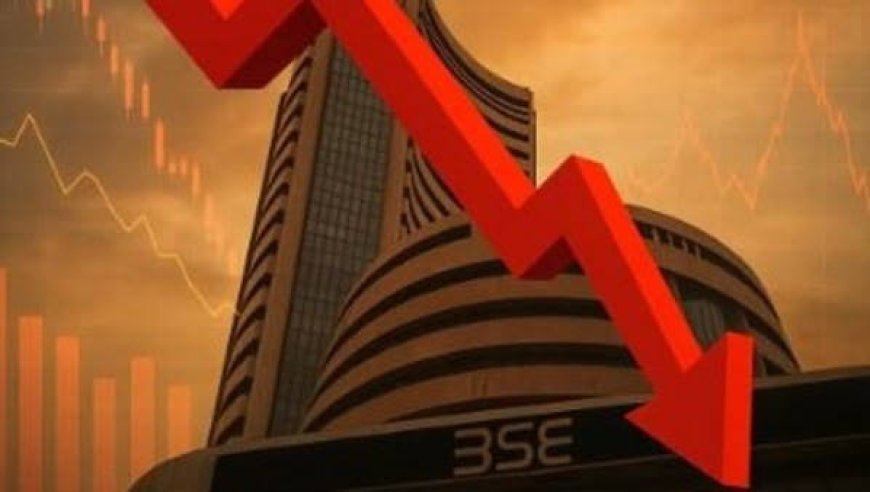शेयर बाजार में भारी गिरावट, सेंसेक्स 600 अंक टूटा, रिलायंस के शेयरों में तेजी