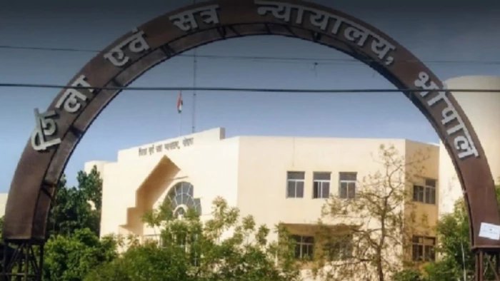 भोपाल जिला अदालत में न्याय की रफ्तार पर ब्रेक, 46 जजों की कमी से 1.50 लाख केस पेंडिंग