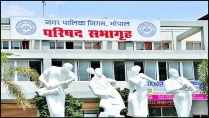 भोपाल में 100 से ज्यादा संपत्तियों को अंतिम नोटिस, 24 घंटे का अल्टीमेटम खत्म होते ही होंगे सील, उपायुक्त ने दी चेतावनी
