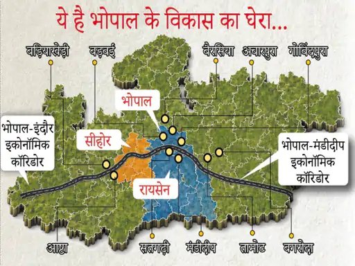 भोपाल के चारों ओर इंडस्ट्री का नया घेरा:88 हब विकसित, 51 नए तैयार हो रहे; बदल रहा औद्योगिक नक्शा