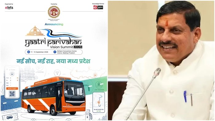 यात्री परिवहन विजन समिट-2026: सीएम बदलने जा रहे पब्लिक ट्रांसपोर्ट की दिशा, कई एक्सपर्ट एक साथ करेंगे मंथन, जानें क्या-क्या होगा समिट में?