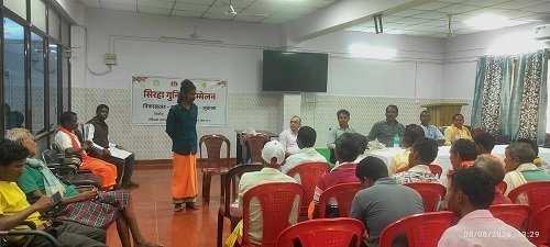 सिरहा-गुनिया सम्मेलन में स्वास्थ्य सेवाओं से जुड़ाव की नई पहल